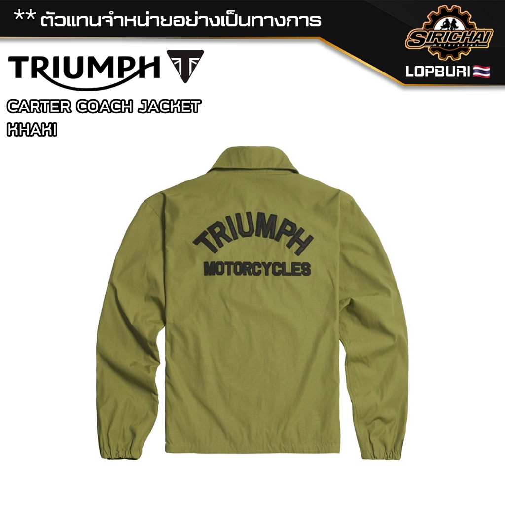 เสื้อแจ็คเก็ต Triumph CARTER COACH JACKET Khaki / Black MTES24007 ของแท้ 100%✅( ลด 1 ไซส์จากปกติ ไซส์ยุโรป )