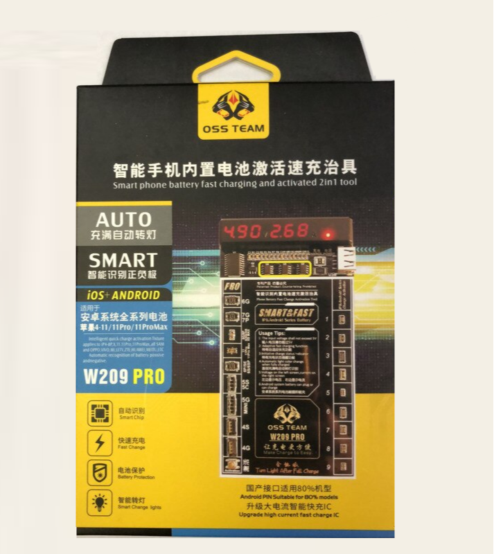 OSS TEAM W209 PRO