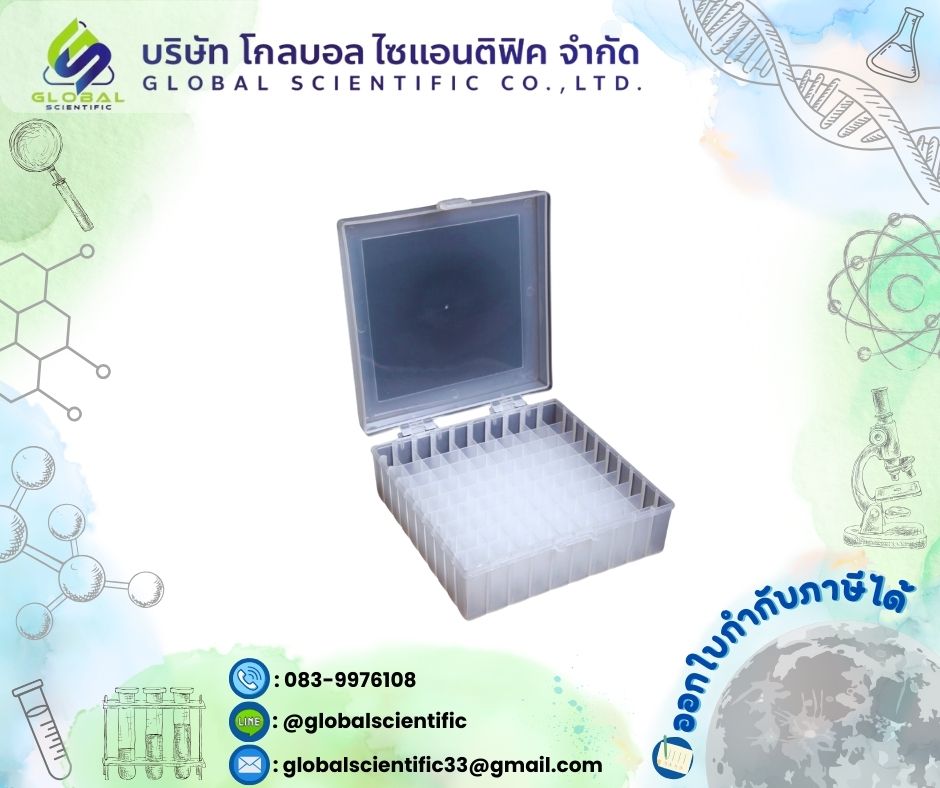 Cryotube Box PP 100 holes for 2ml.