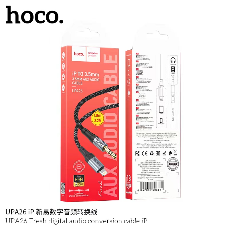 HOCO UPA26