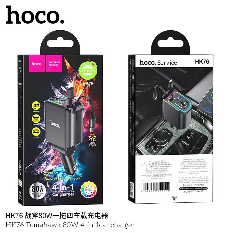 HOCO HK76 80W 4in1