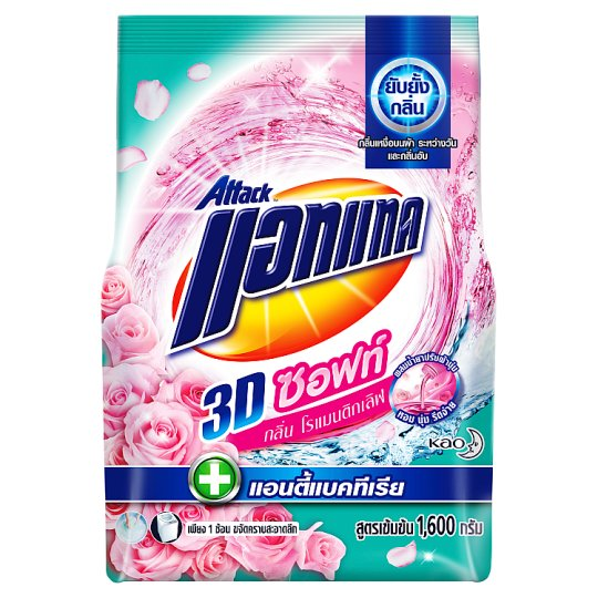 8851818182653 แอทแทค 3D ซอฟท์กลิ่นโรแมนติกเลิฟ1600ก.