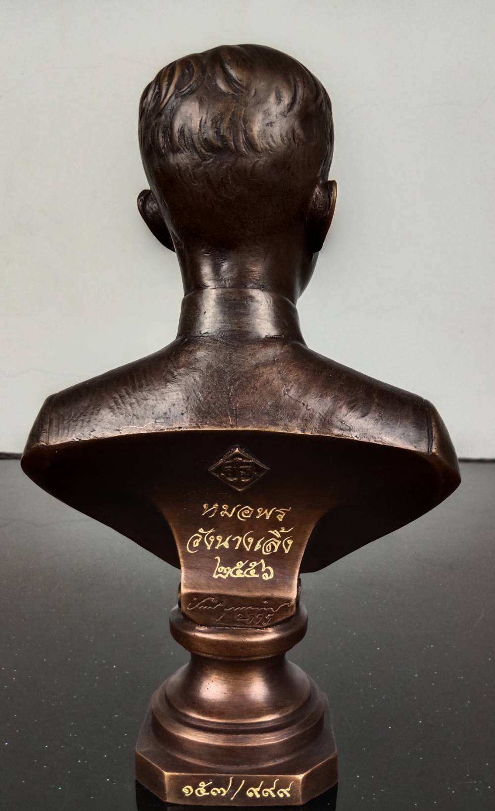 542.พระบรมรูปหล่อครึ่งพระองค์พลเรือเอก พระเจ้าบรมวงศ์เธอ พระองค์เจ้าอาภากรเกียรติวงศ์ กรมหลวงชุมพรเขตอุดมศักดิ์