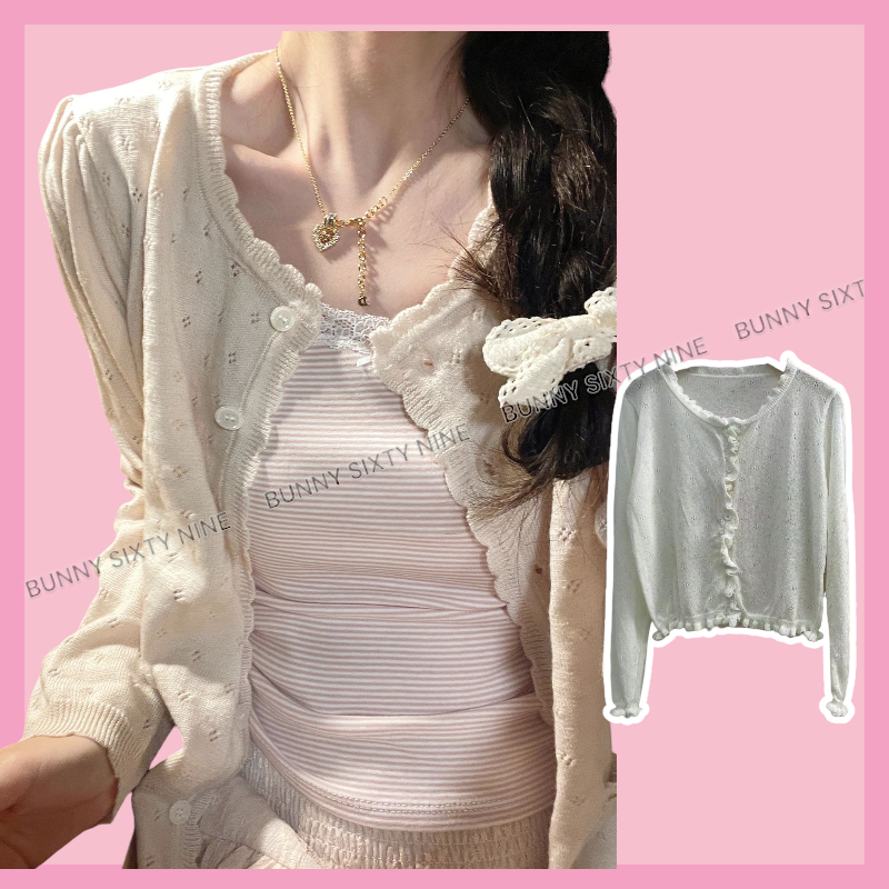 เสื้อแขนยาว เสื้อคลุม รหัส CN407