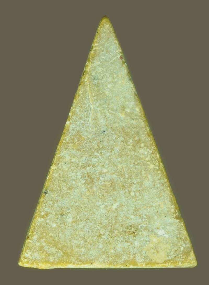 A5641 พระนางพญาฐานตาราง หลวงพ่อกวย วัดโฆษิตราราม ชัยนาท เนื้อผงน้ำมัน 27