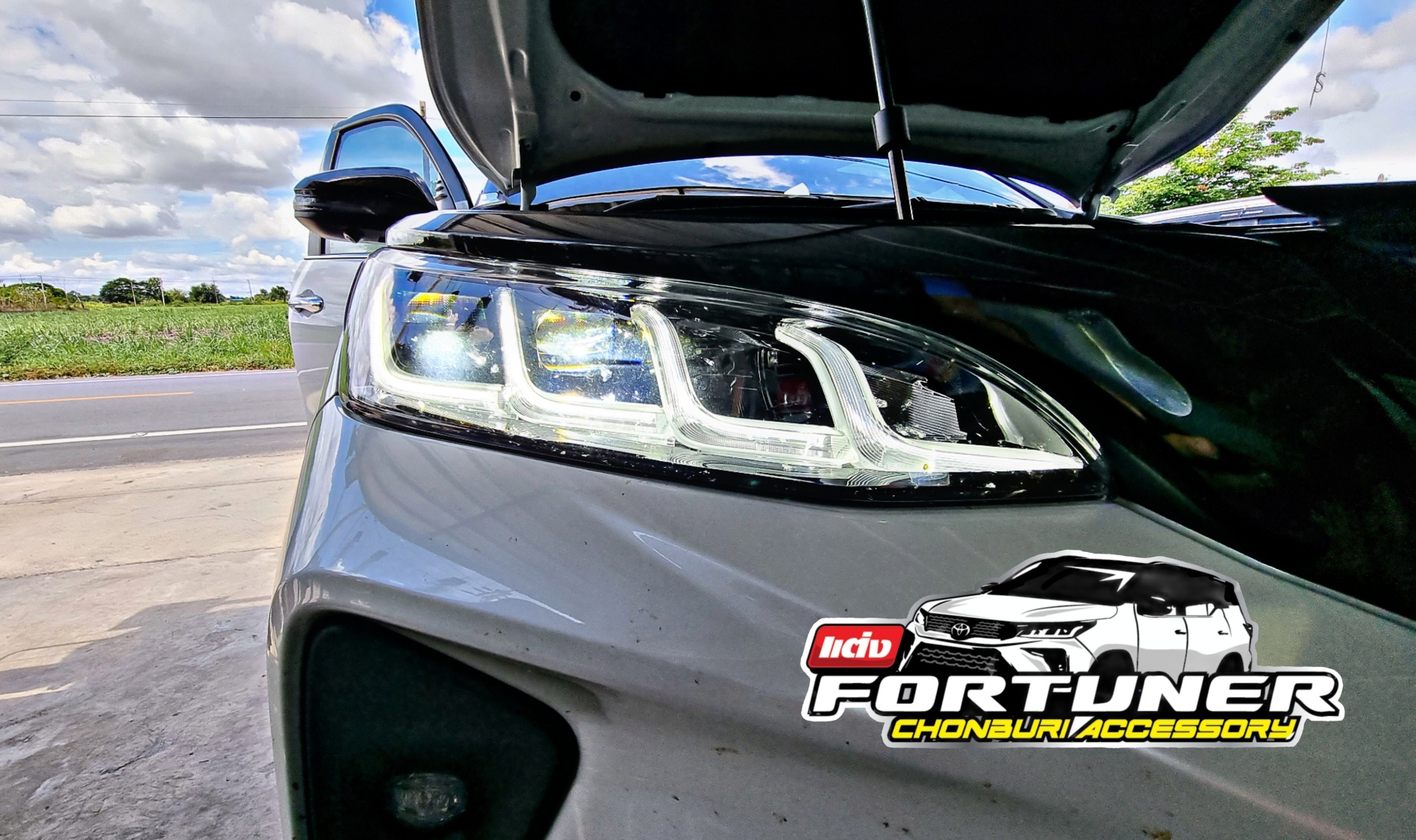 ชุดอัพเกรดไฟเดย์ไลท์ โตโยต้า ฟอร์จูนเนอร์ สำหรับ #Legender #GRsport #MC