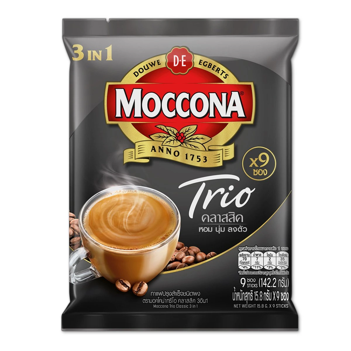 8851753098828 มอคโคน่า ทรีโอ กาแฟปรุงสำเร็จชนิดผง 3อิน1 คลาสสิก 15.8 ก.