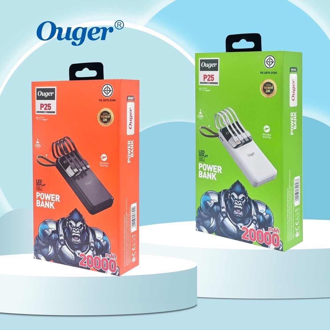 Ouger P25 20000mAh