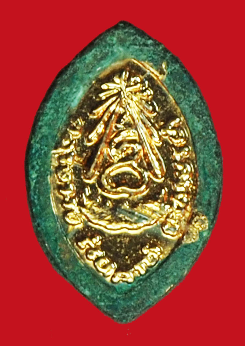 A1242 ล็อเก็ตหลวงปู่แหวน สุจิณโณ วัดดอยแม่ปั่ง ฉากฟ้า 31