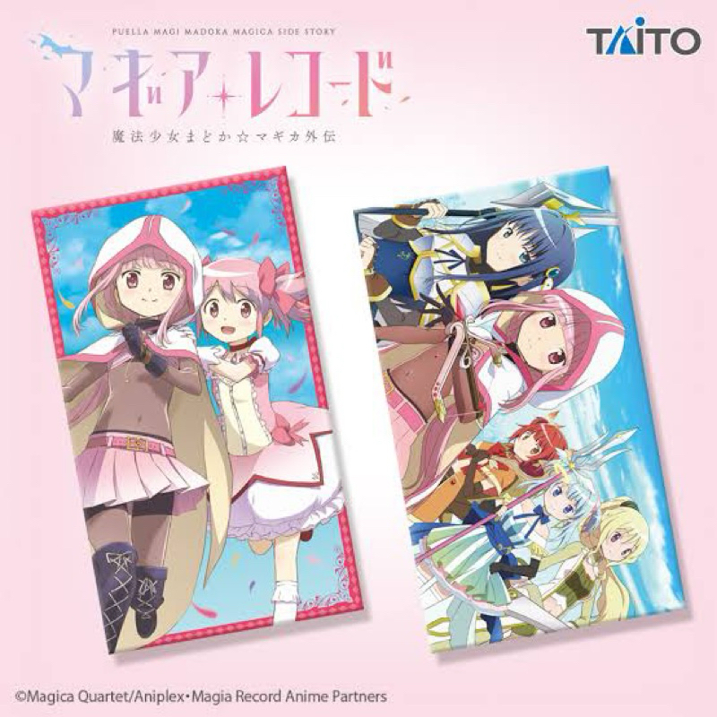 ผ้า มาโดกะ&ทามากิ -สาวน้อยเวทมนตร์ มาโดกะ[Puella Magi Madoka Magica -Multi Cloth- Madoka&Tamaki]