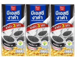 8851919660333 บีเอสซีซอย งาดำ 3 เท่า 180 มล.*3