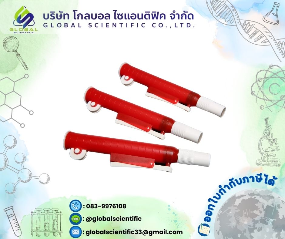 Pipette Pump 2ml.,25 ml., JoanLab