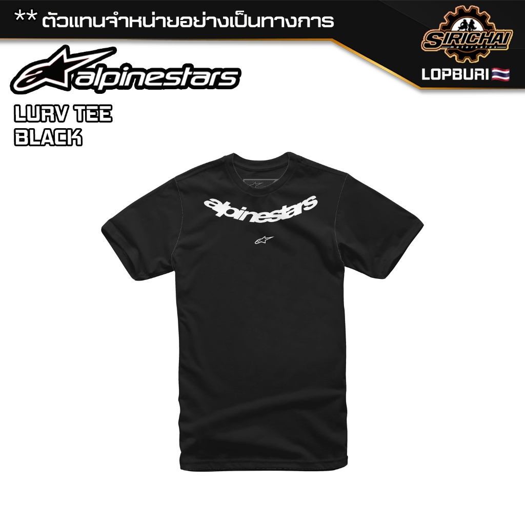 เสื้อยืด Alpinestars LURV TEE BLACK ของแท้ 100%✅