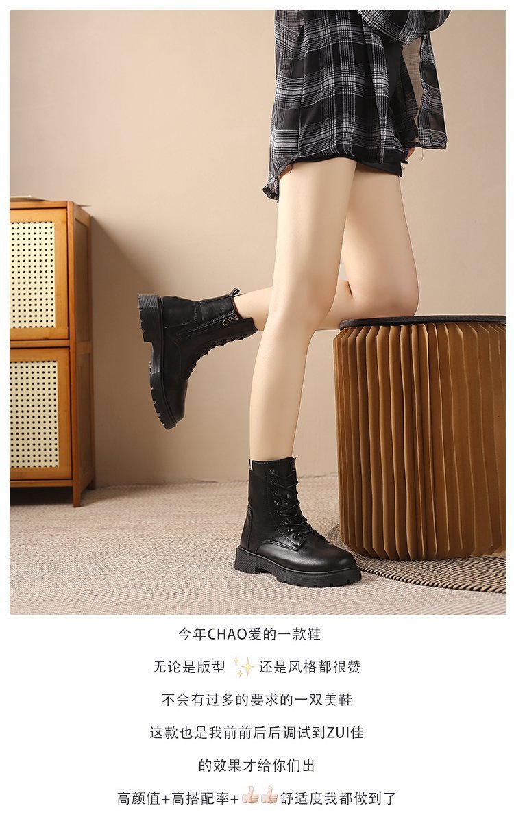 รองเท้าบูท สีดำ SHC94