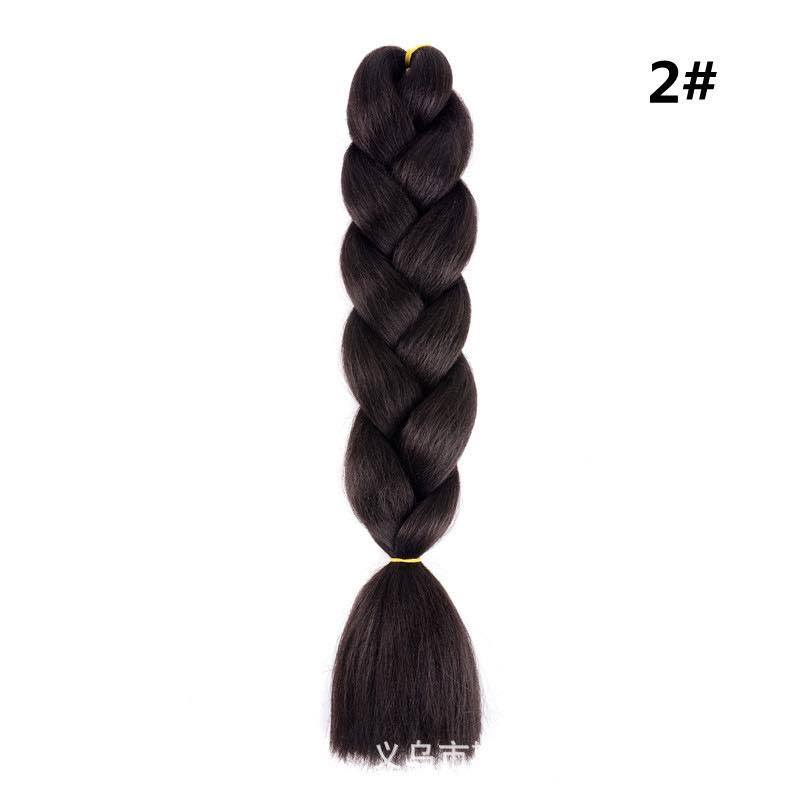 แฮร์พีช ผมเปีย ไหมถักผม ไหมถักเปีย ยาว 60 cm (ประเทศไทยพร้อมส่ง)