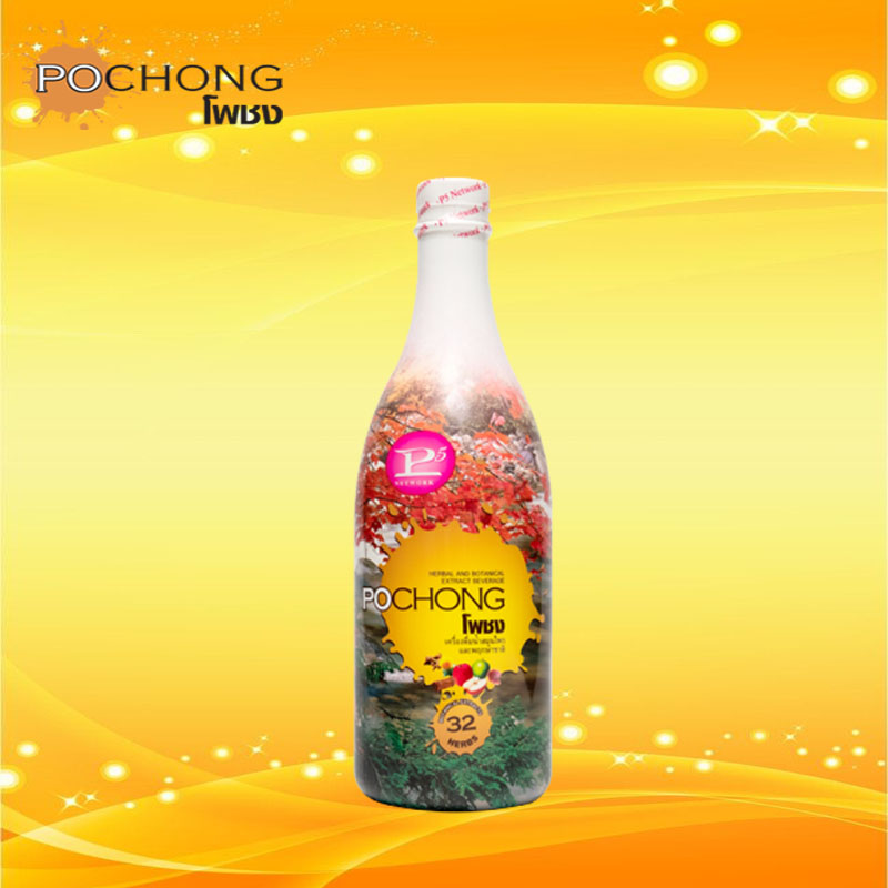 เครื่องดื่มสมุนไพร โพชง Pochong เครื่องดื่มบำรุงสุขภาพ ใหญ่ 1 ขวด พร้อมของแถม
