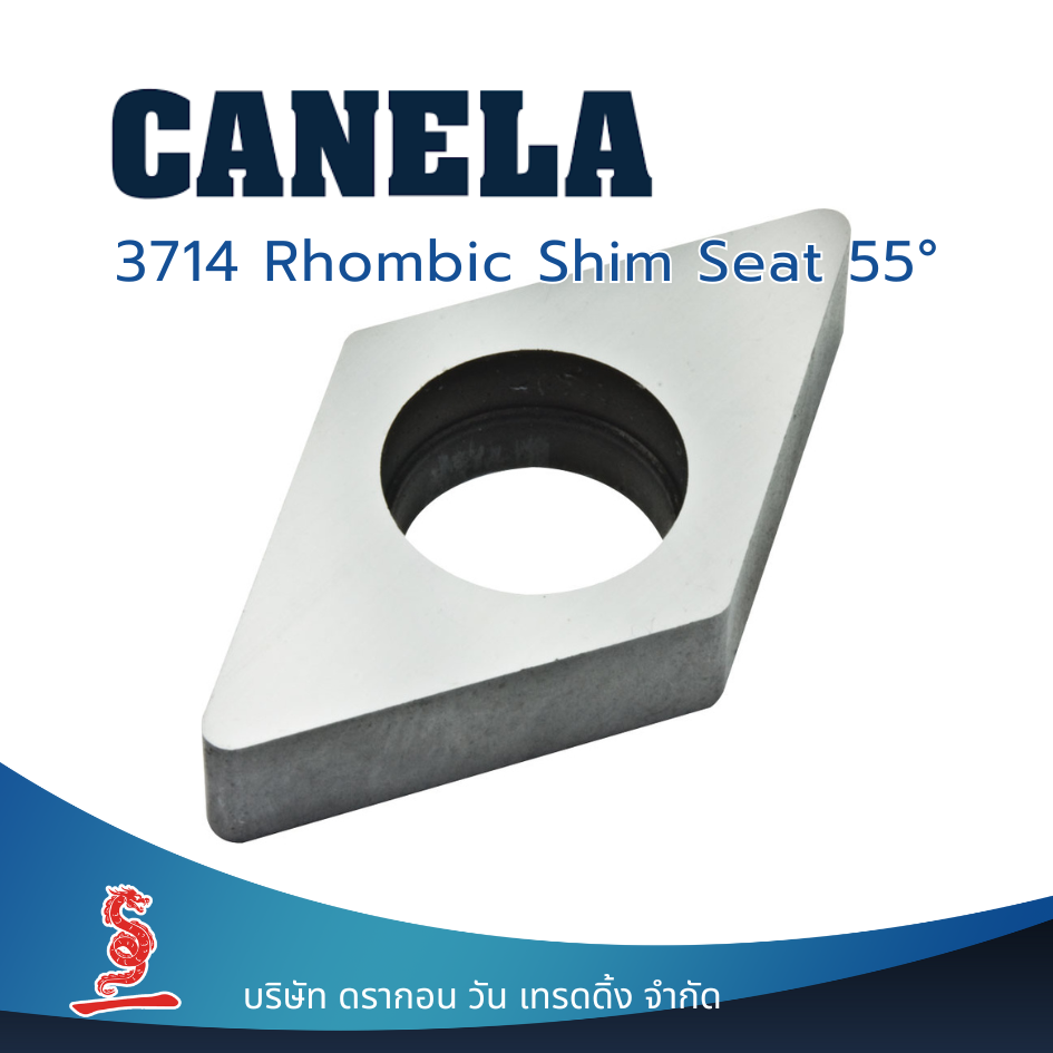 CANELA Rhombic Shim Seat 55°