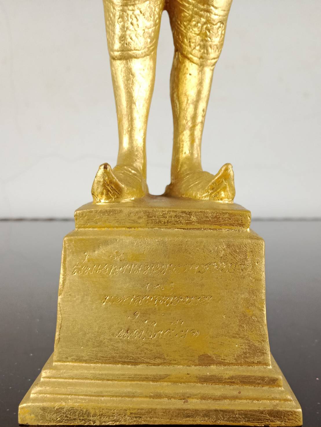 402.พระบรมรูปหล่อสมเด็จพระบวรราชเจ้ามหาสุรสิงหนาท