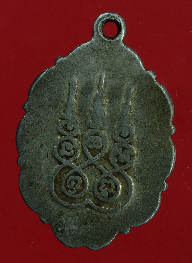 B2495 ล็อกเก็ตพระครูปฏิญาณธรรมรส วัดมิ่งเมืองพลาราม ขอนแก่น 23