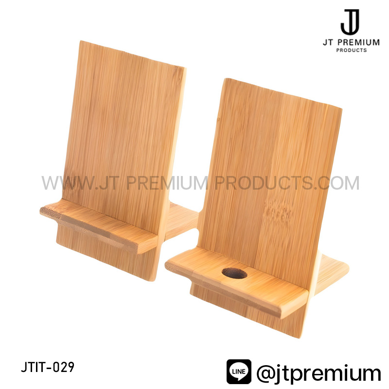 แท่นวางโทรศัพท์ พรีเมี่ยม รุ่น JTIT-029