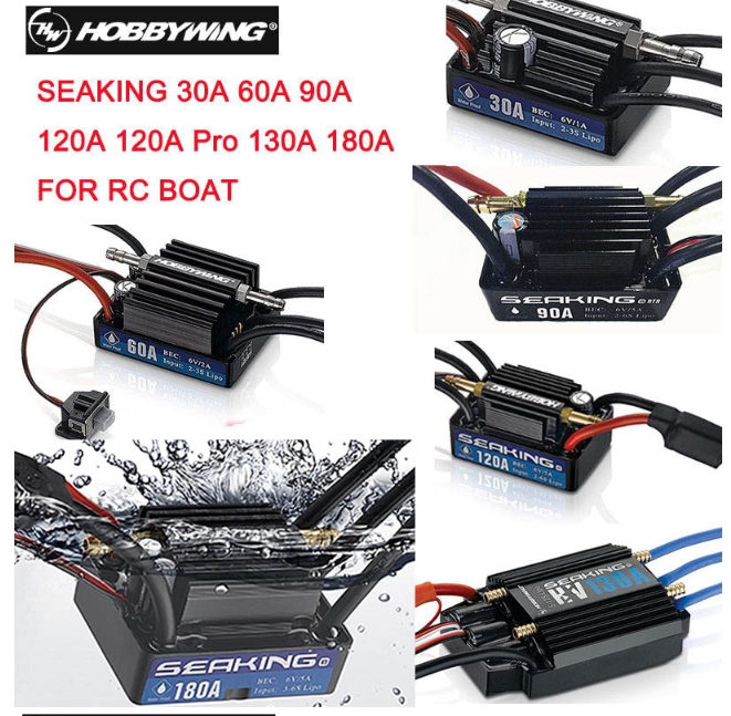 Hobbywing Seaking V3 30A 60A 120A 180A 130A-HV กันน้ำ Brushless ESC สปีดสำหรับเรือไฟฟ้า