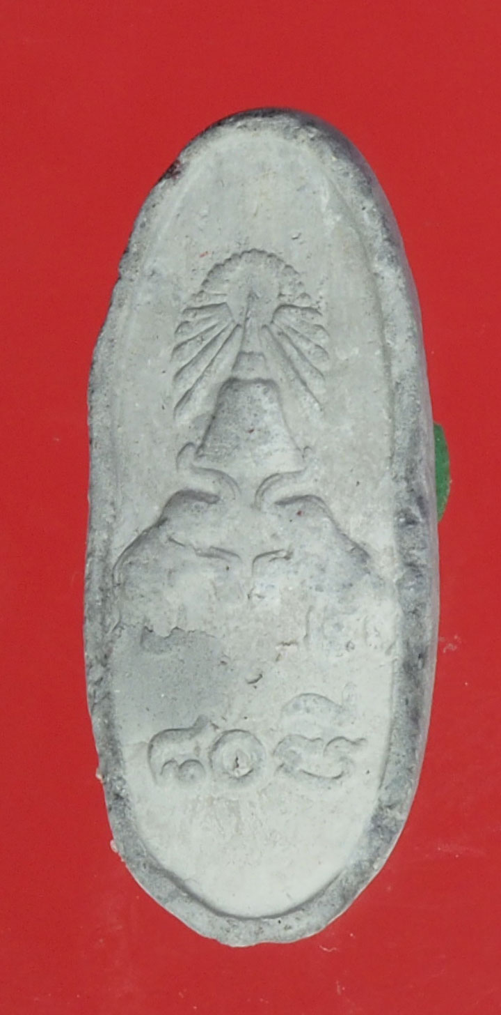 A396 พระพุทธอุ้มบาตร หลังช้างคู่ ไม่ทราบที่และปีสร้าง เนื้อดินผสมผง 9.1