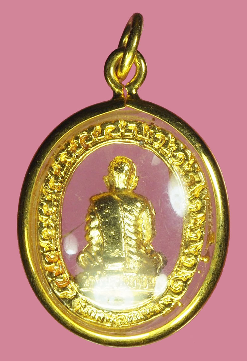 A1165 ล็อกเก็ตกระหลั่ยทอง ไม่ทราบที่และปีสร้าง 3