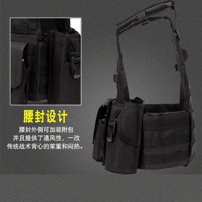 เสื้อเกราะ กันลูกเจล ผ้าหนา สีดำ (VB)