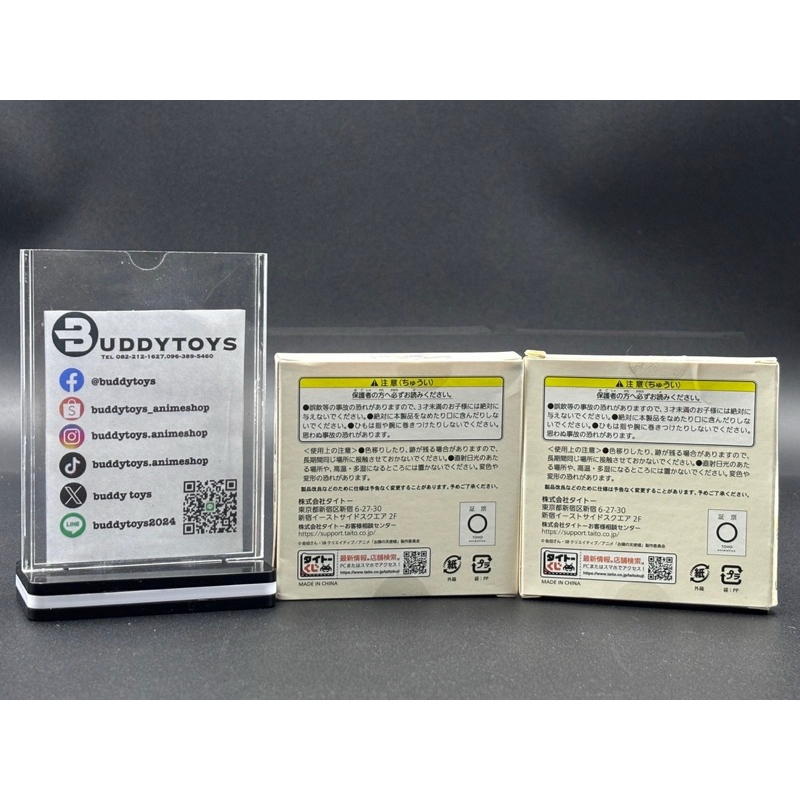 กล่องสุ่ม ขาดคุณนางฟ้าข้างห้องไปผมคงอยู่ต่อไม่ได้อีกแล้ว-มาฮิรุ-[Otonari no Tenshi sama-Rubber Strap-Mahiru Shiina]