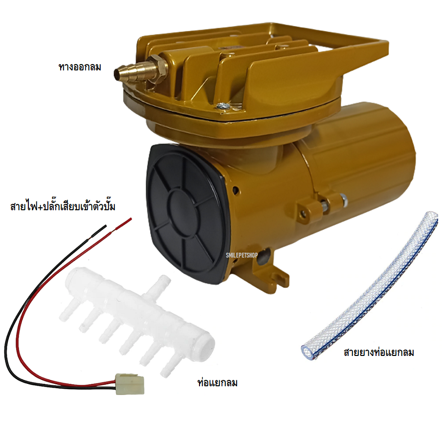 RESUN BAP-60 ปั๊มลมต่อแบตเตอรี่ (DC 12V) (แรงลม 90 L/min ของแท้ประกันศูนย์ Resun ประเทศไทย)