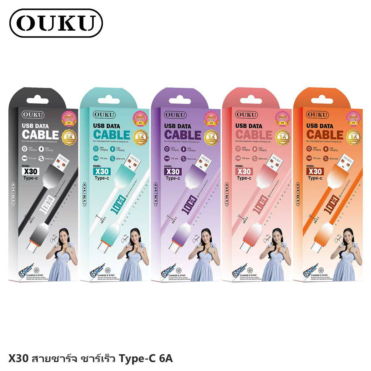 OUKU X30 T-C 6A