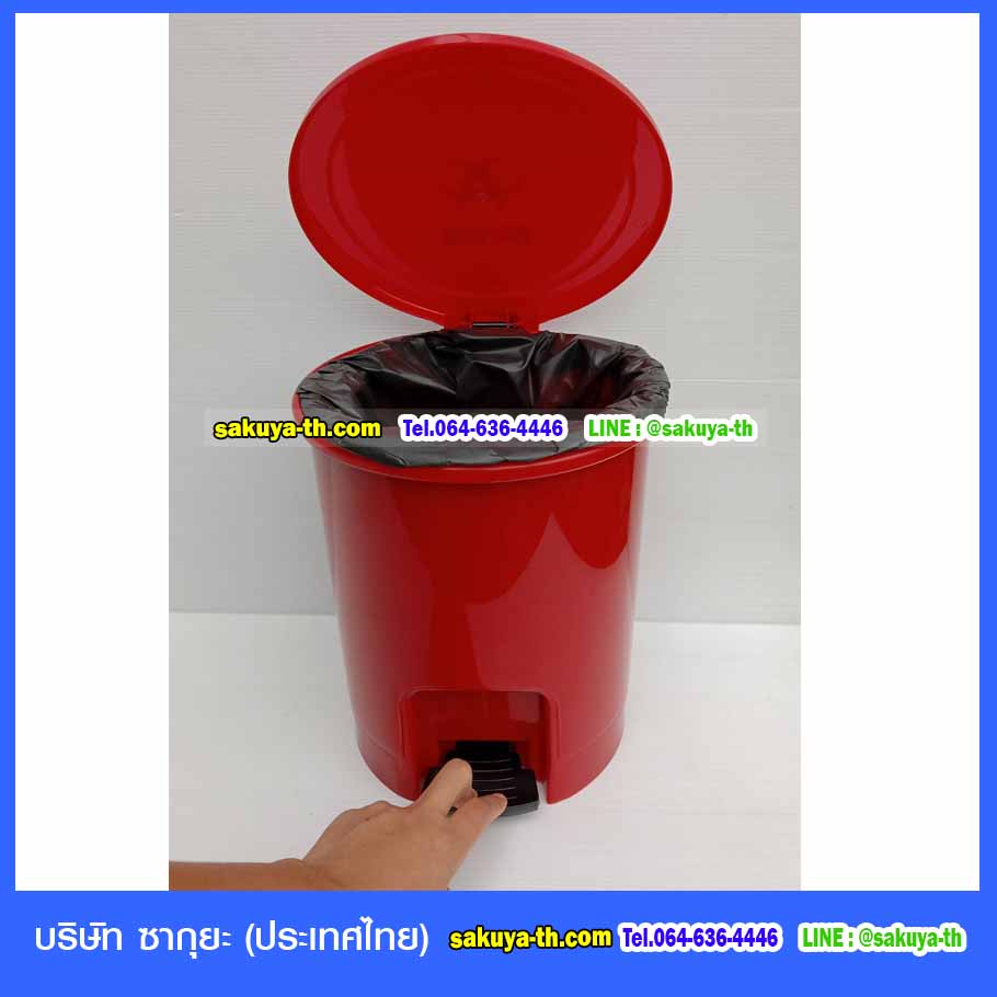ถังขยะแบบเหยียบ ทรงกลม สีแดง ถังขยะในห้องน้ำ 12 ลิตร