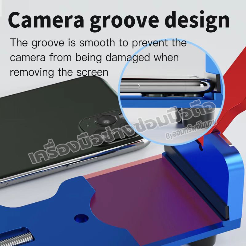 แท่นแกะจอมือถือ MaAnt QP-1