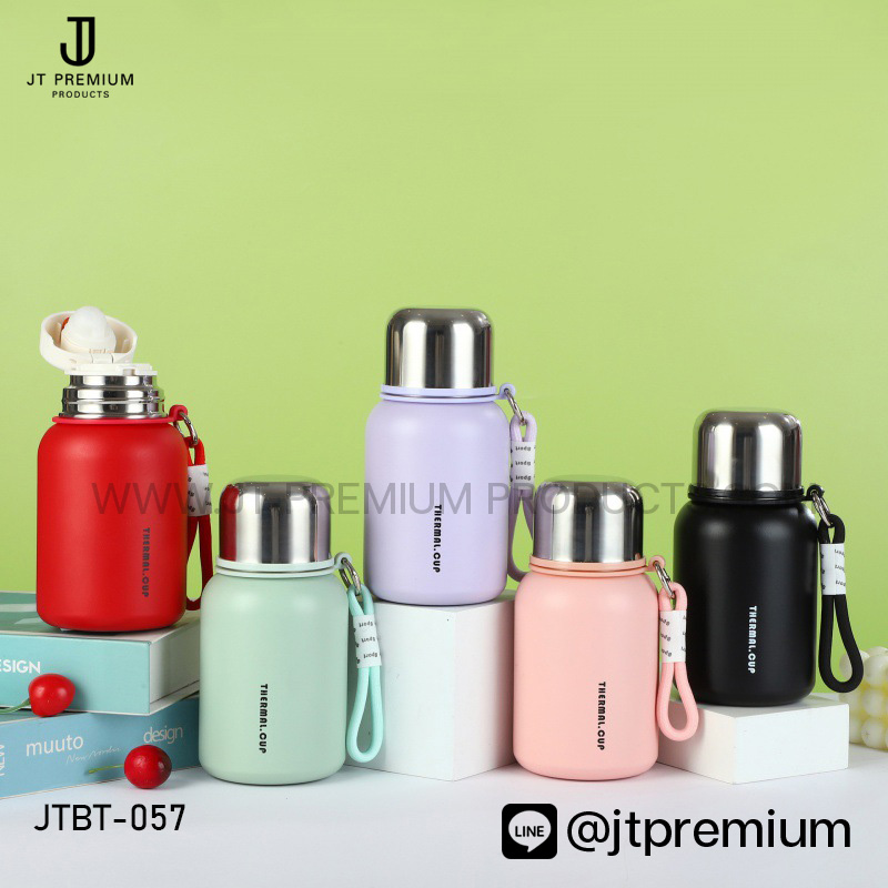 กระบอกน้ำ สุญญากาศ JBT-057