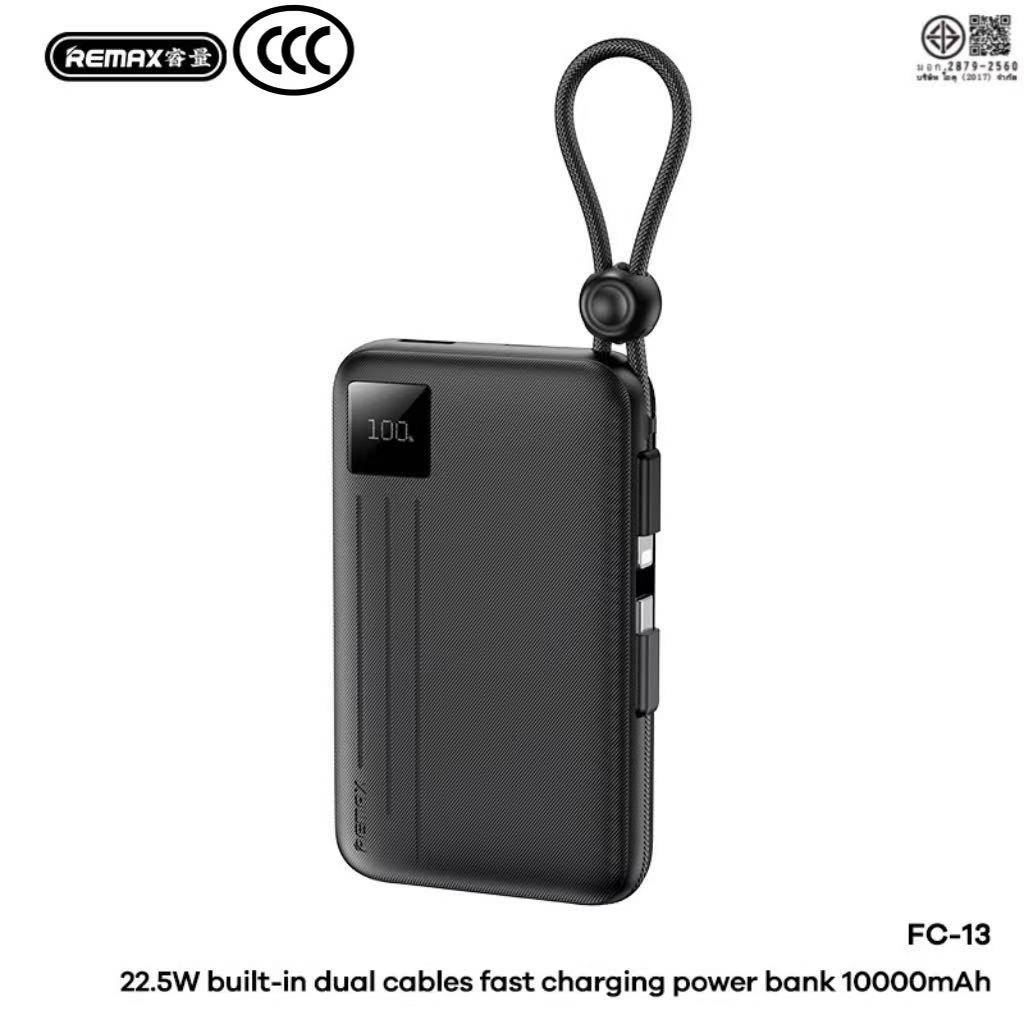 REMAX FC-13 10000mAh (CCC)