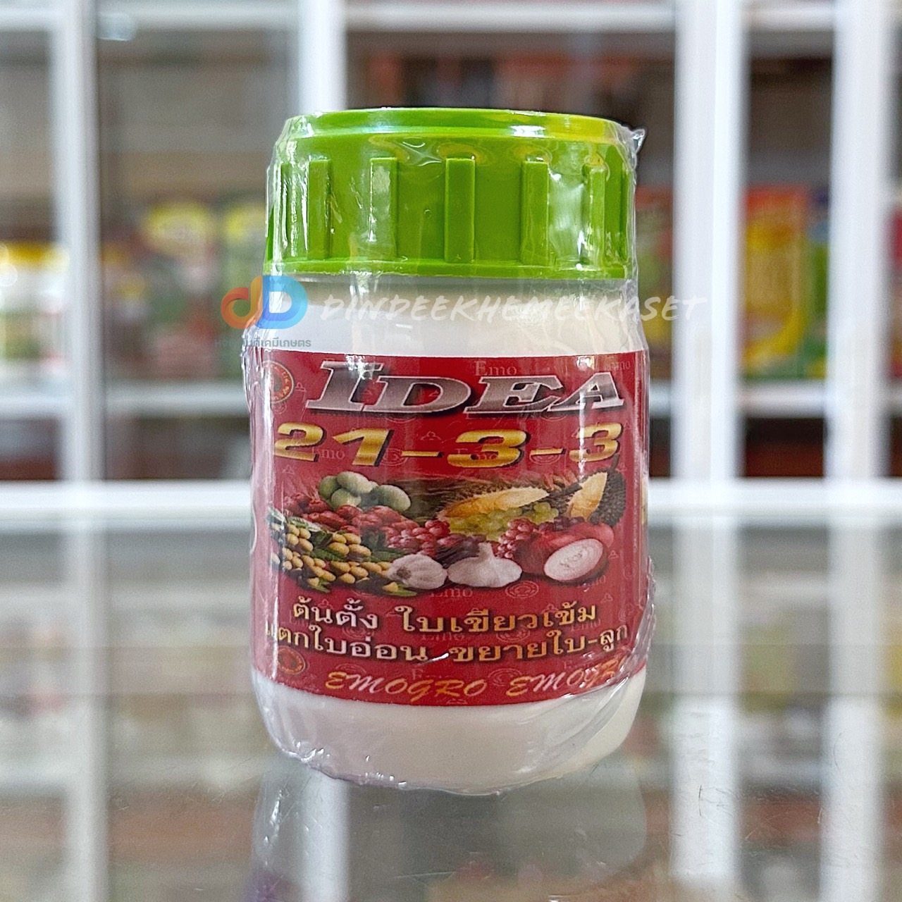 ปุ๋ยน้ำ 21-3-3 ขนาด 100 ซีซี ต้นตั้ง ใบเขียวเข้ม แตกยอด อ่อนแตกใบอ่อน ขยายใบ