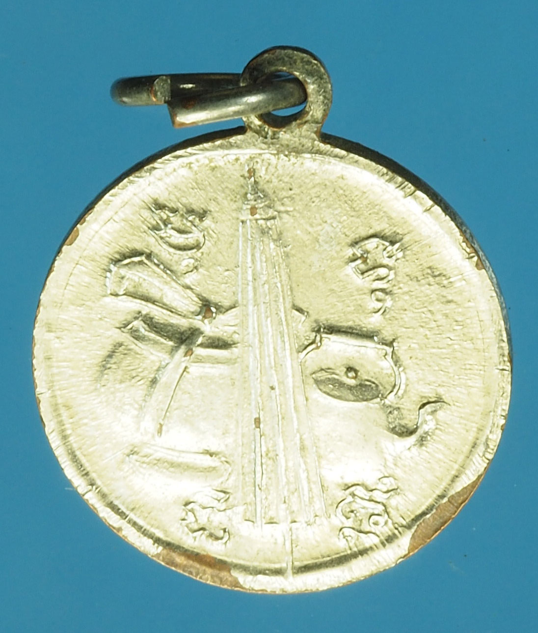 A801 เหรียญหลวงพ่อปาน วัดคลองด่าน สมุทรปราการ กระหลั่ยเงิน 77