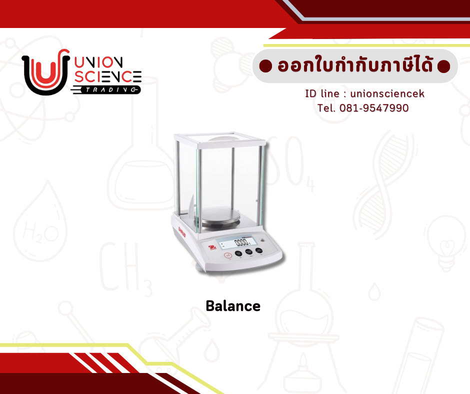 Balance 4200gx0.01g #PR4202/E,Ohaus