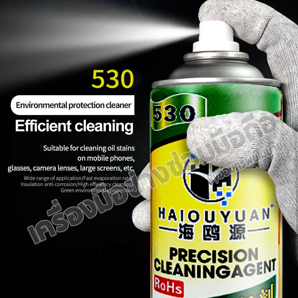 สเปร์ทำความสะอาด Falcon-530