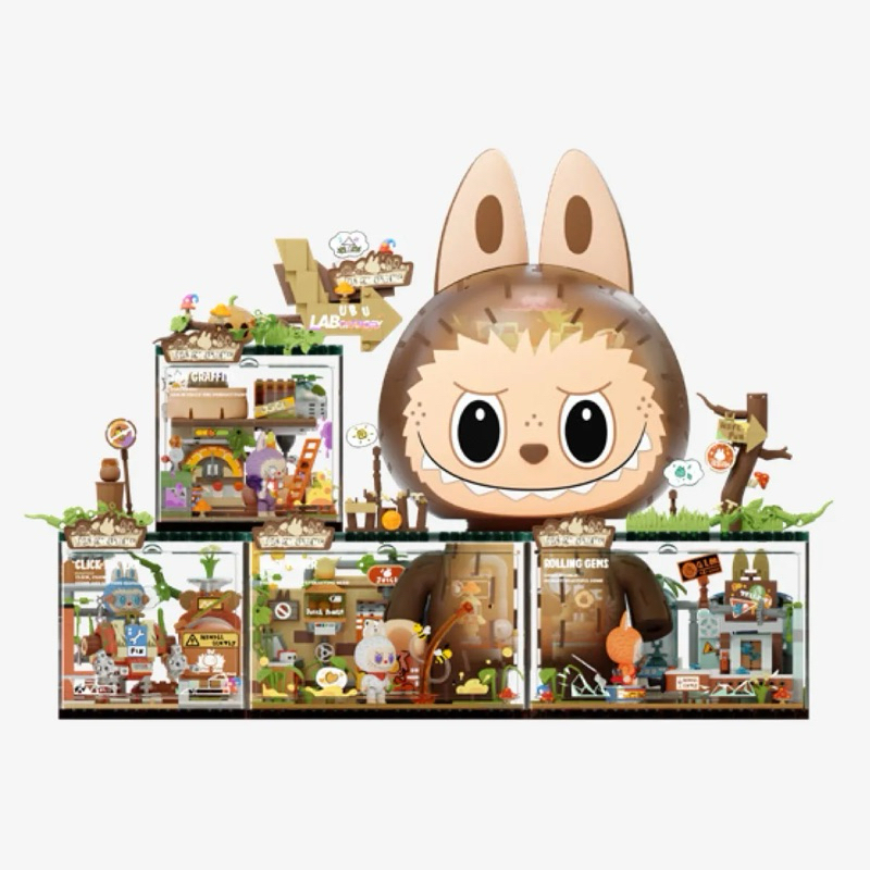 พร้อมส่ง 🔥 THE MONSTERS Forest Secret Base Series Blocks-Jam Graffiti