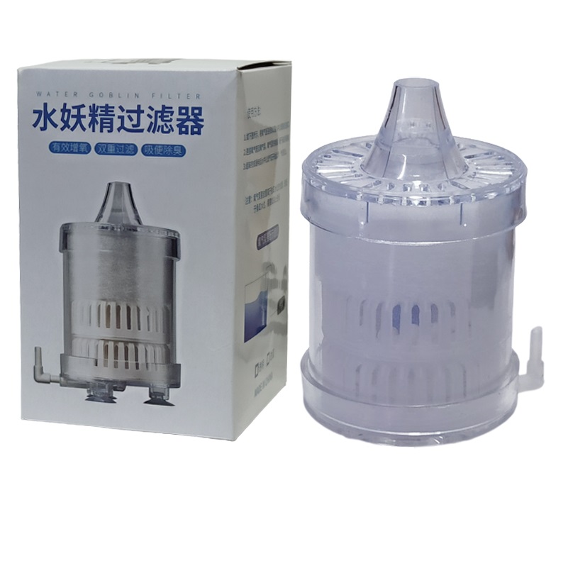 WATER GOBLIN AQUARIM FILTER(กล่องกรองน้ำ พร้อมใยกรองและวัสดุกรอง กรองน้ำได้ใสสะอาด เพิ่มออกซิเจนในน้ำ)