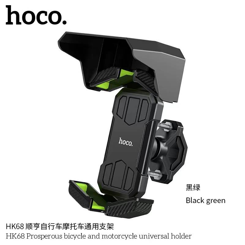 HOCO HK68