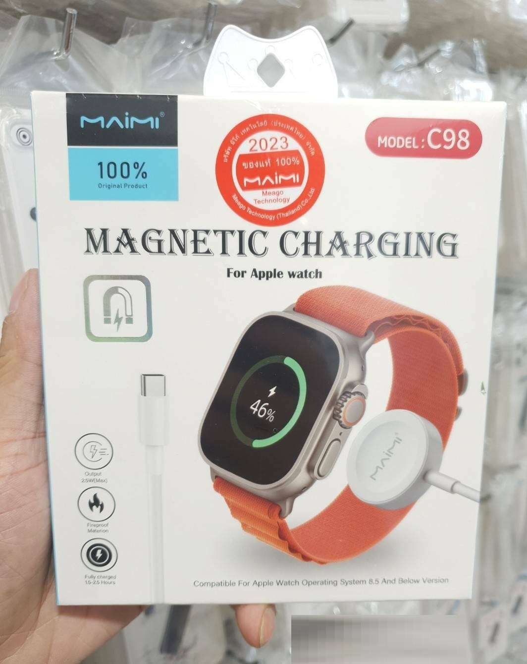 MAIMI C98 TYPE-C