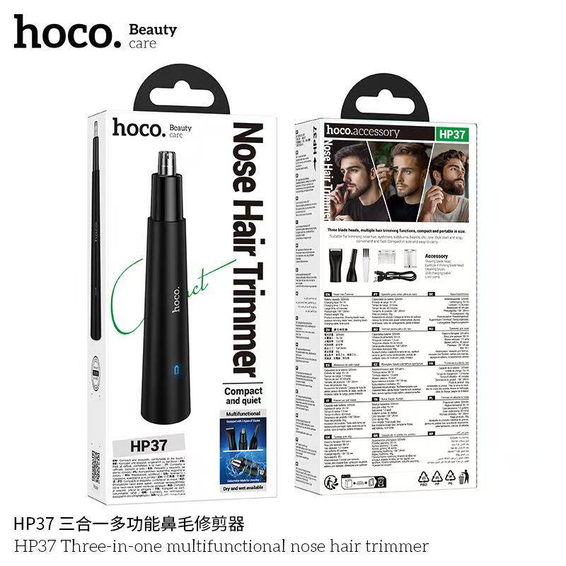 HOCO HP37