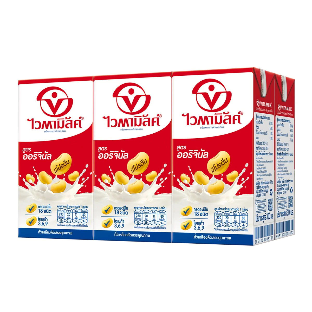 8851028005636 ไวตามิ้ลค์ UHT รสออริจินัล 300มล. (แพค6)