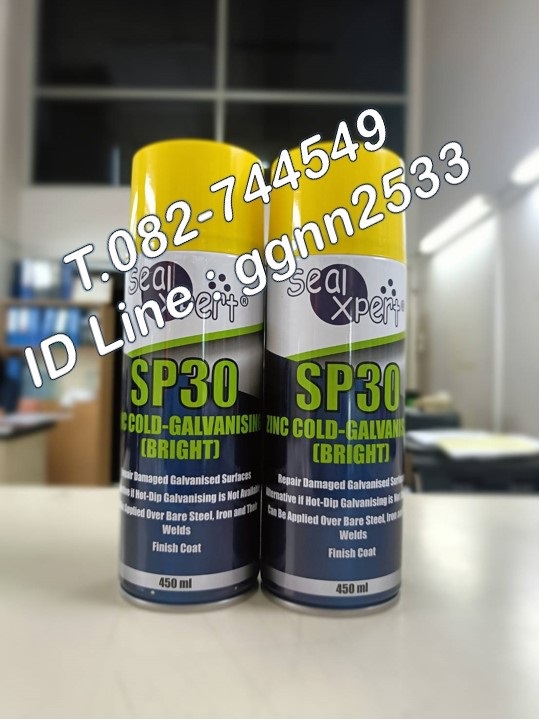 SP 30 Zinc Cold Galvanize (Bright) สเปรย์ซิ้งค์กาล์วาไนซ์สีบอร์นเงิน กันสนิมชิ้นงาน ท่อ เก็บรอยเชื่อมกันสนิมได้ดีเยี่ยม