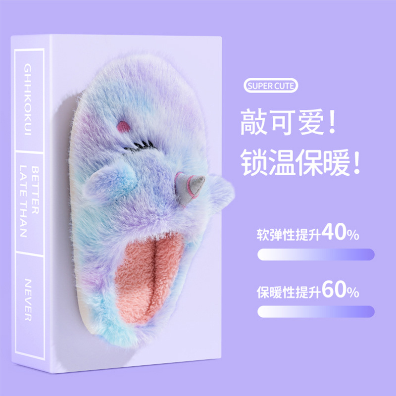 รองเท้าสลิปเปอร์ พาลเทล น่ารักมากก🐱🐱(23-26)cm.