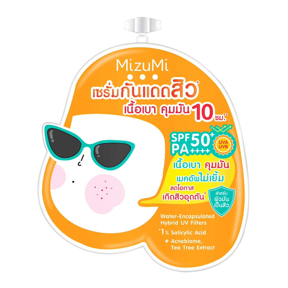 8859214809112 มิซึมิ ยูวี แอคเน่ แมท เซรั่ม 6 ก.