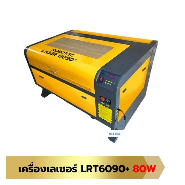 เครื่องตัดเลเซอร์ LRT6090+ 80W
