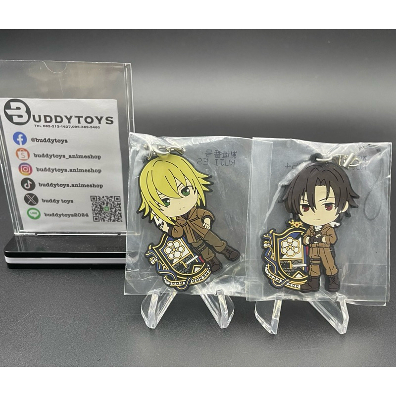 (ขายคู่)พวงกุญแจ ชิน&เซโอะ 86 -เอทตี้ซิกซ์-[86 -Eighty Six- Shinei Nouzen&Theoto Rikka -Rubber Strap-]
